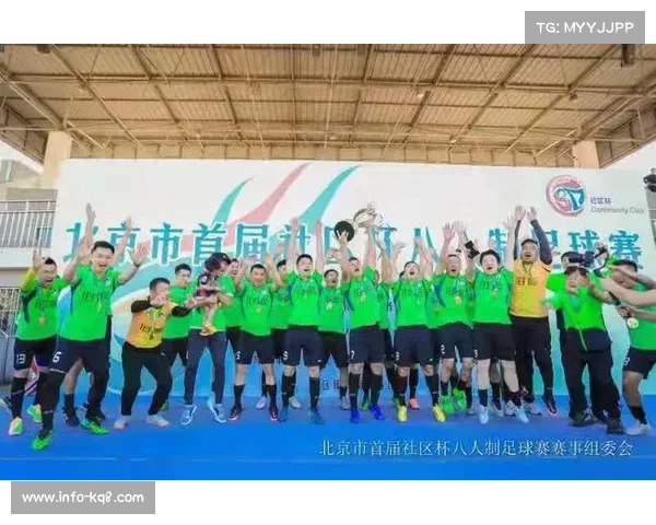 克洛普倡导俱乐部深耕社区彰显足球凝聚人心与社会责任价值