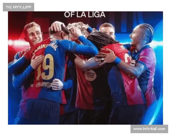 巴萨5次中框3球被吹，1-2不敌皇家社会遭遇赛季第三败