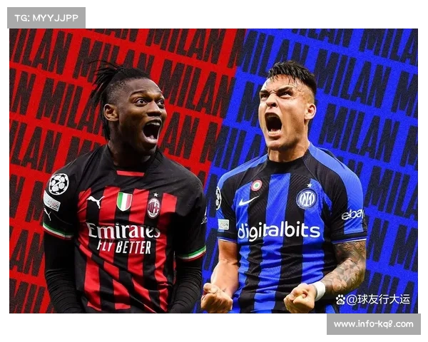 意甲赛程公布:3月15日第29轮十场同开,米兰德比受瞩目 意甲赛程公布:3月15日第29轮十场同开,米兰德比受瞩目